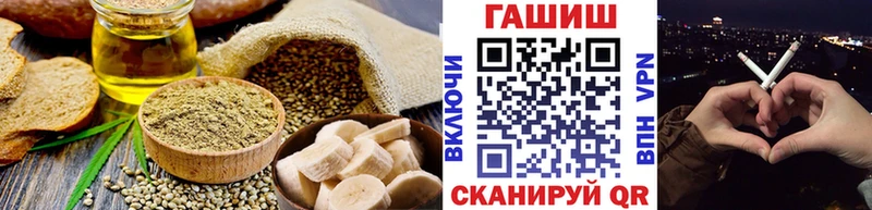 где можно купить   Красноармейск  blacksprut ТОР  Печенье с ТГК марихуана 