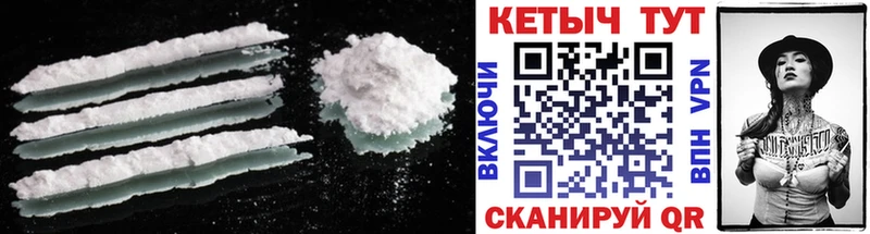 продажа наркотиков  Красноармейск  КЕТАМИН ketamine 