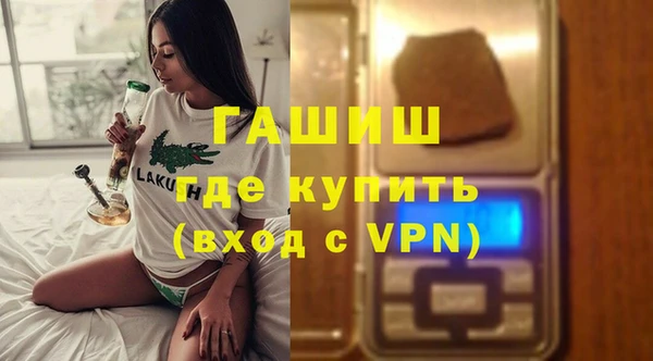 твердый Абинск