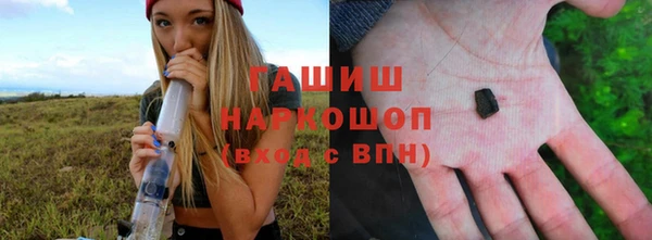 твердый Абинск