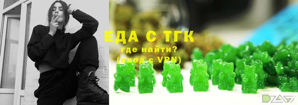 дурь Абдулино