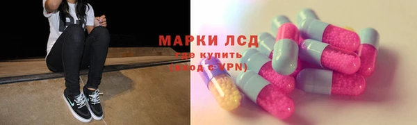 твердый Абинск