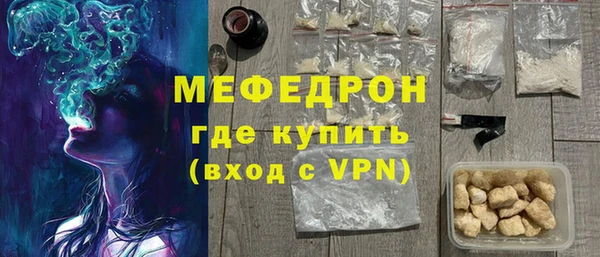 твердый Абинск