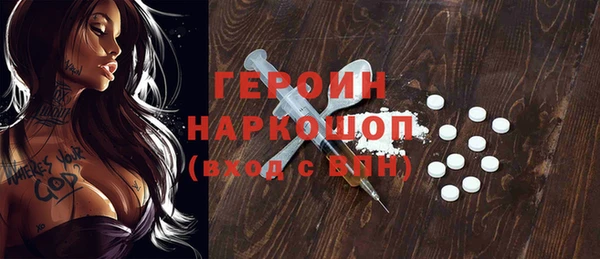дурь Абдулино