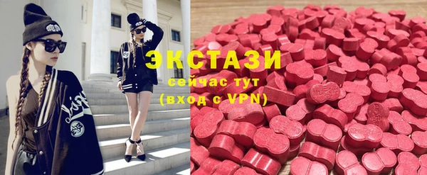 твердый Абинск