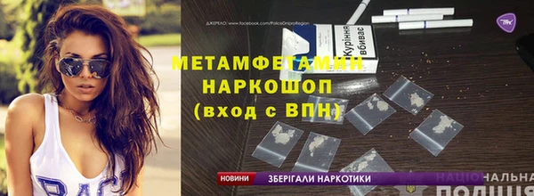 героин Алзамай