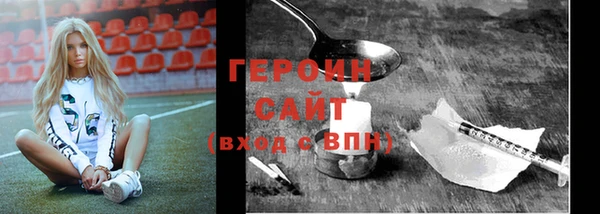 дурь Абдулино
