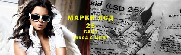 твердый Абинск