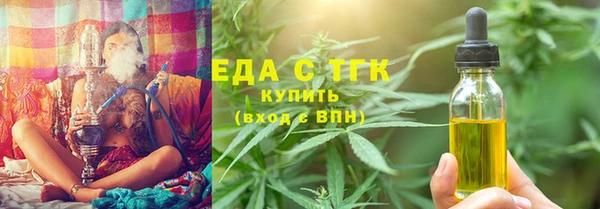 дурь Абдулино