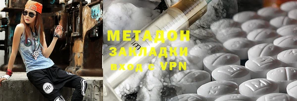 МДМА Пестово