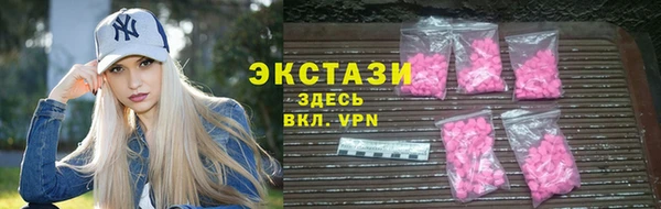 дурь Абдулино