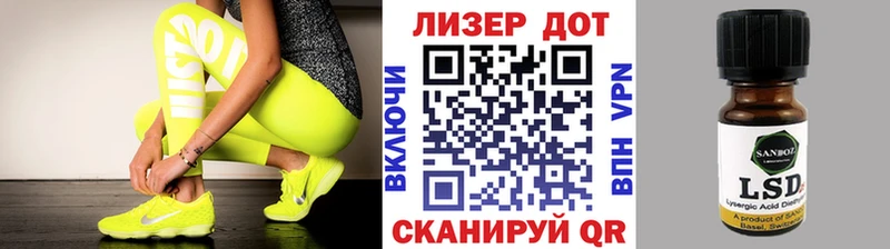 сколько стоит  Красноармейск  нарко площадка какой сайт  Марки NBOMe 1,8мг  мега как зайти 